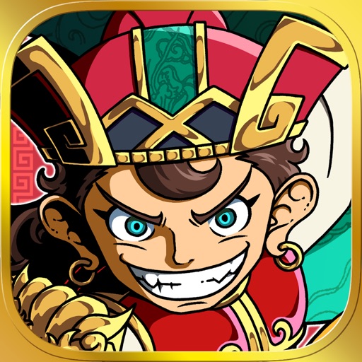 ブラウザ三国志 天 アイコン